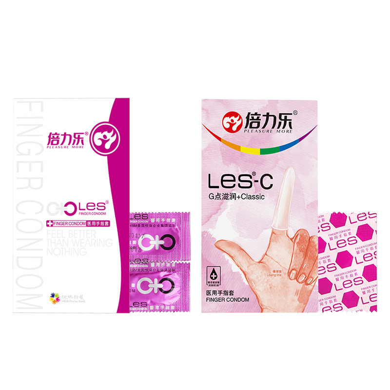 倍力乐les指套女性专用手指扣扣女调调情拉拉避孕套