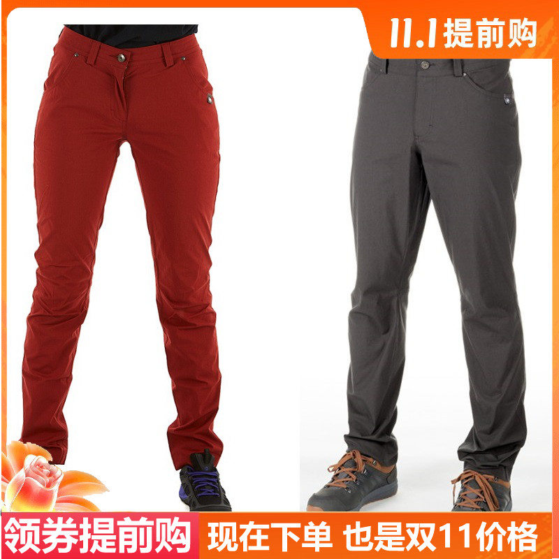 Mammut 猛犸象Trovat Tour Pants男女拒水暴风棉户外休闲徒步长裤
