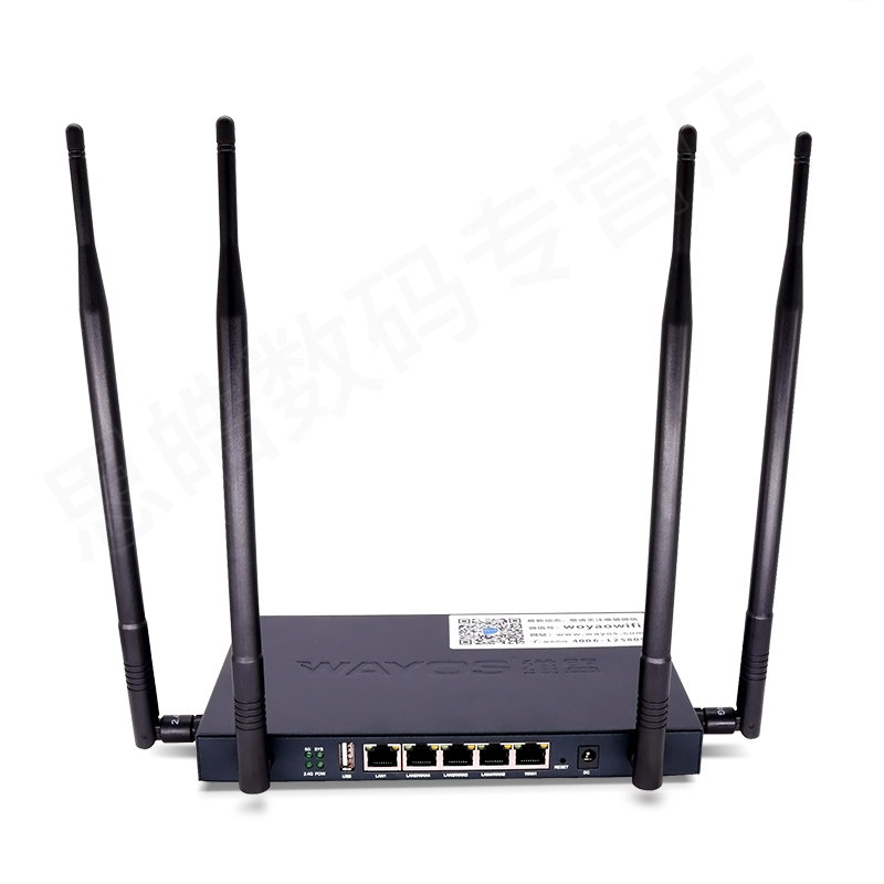 维盟多wan口千兆企业无线路由器全1000m有线端口公司商用办公wifi双网