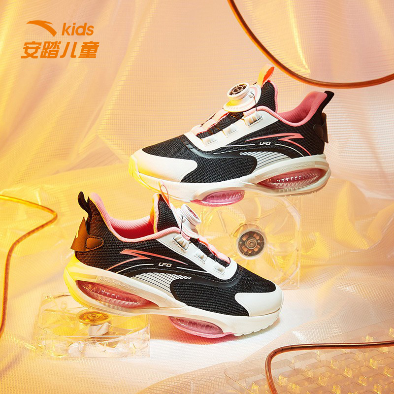 安踏ufo30儿童运动鞋2021新款中大童女女童鞋子运动鞋