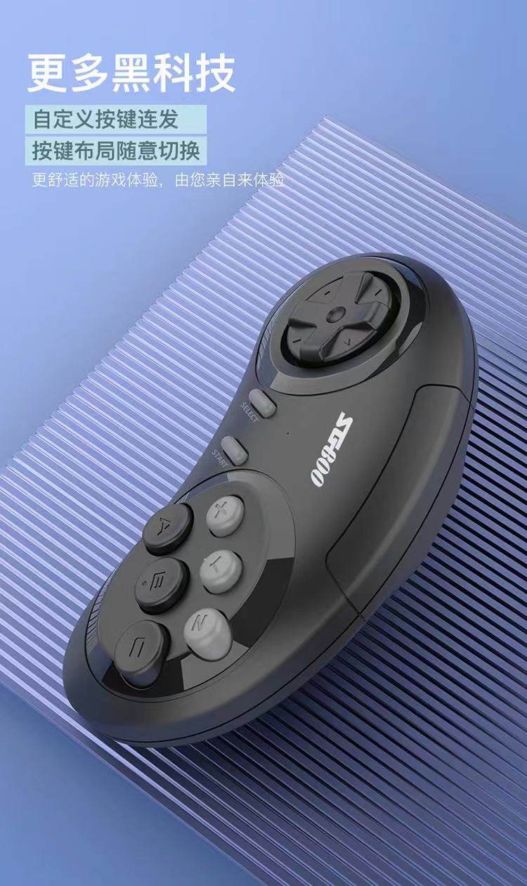 世嘉segamd游戏机无线双手柄16位游戏4k高清hdmi支持存档三国志