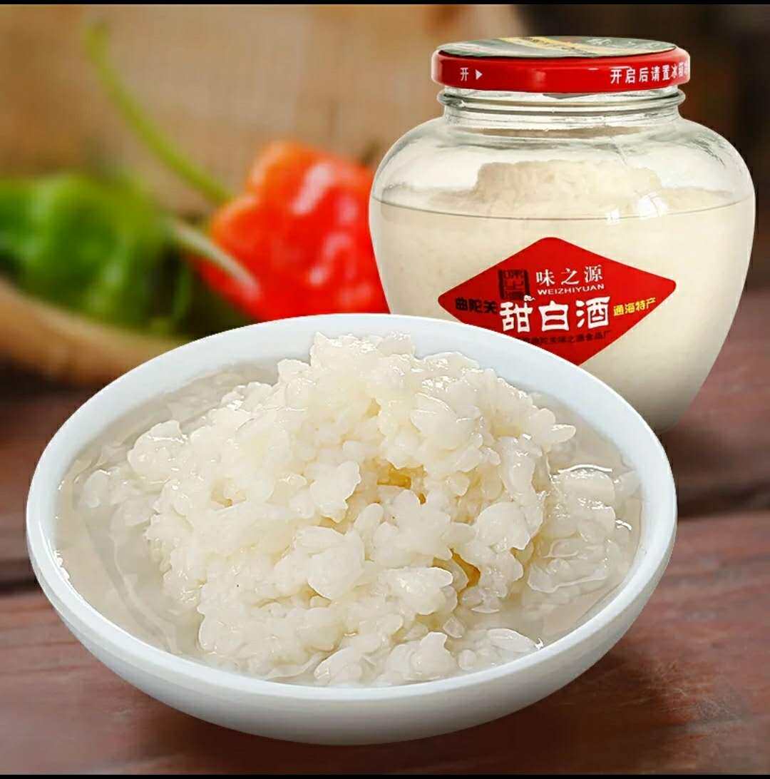 云南南通海农家特产味之源纯粮食白酒500g自酿其他食品