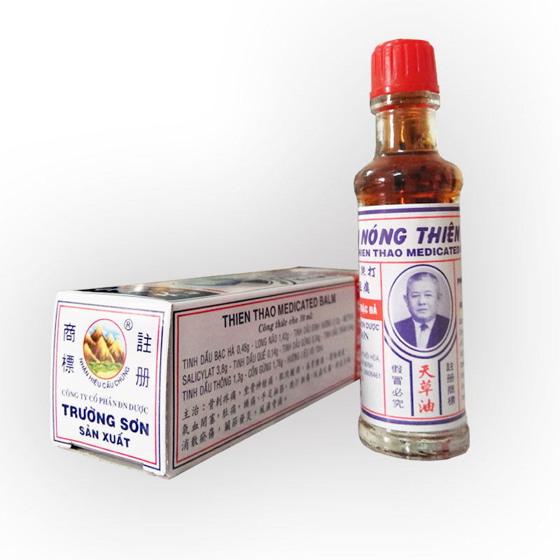 越南长山牌天草油 天草舒筋活络油10ml/瓶药油颈椎跌打扭伤关节