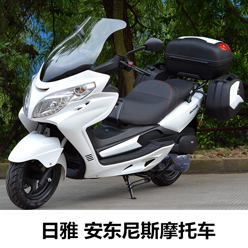 安东安东尼尼斯日雅踏板摩托车油门摩托车拉线