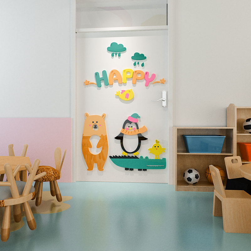 儿童冰箱布置环境教室幼儿园箱门立体3d动物软装墙贴