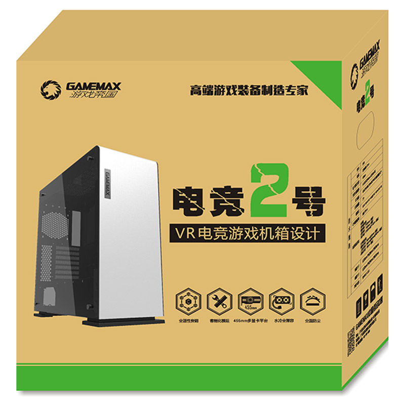 鑫谷光韵7plus电脑机箱全侧透台式机水冷diy主机机箱atx透明静音