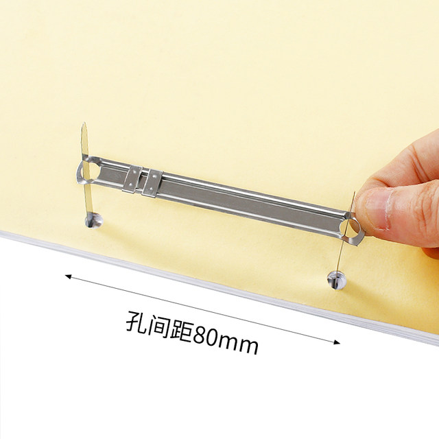 Shanghui 100 set binding clip iron loose-leaf a4 document binding clip bead plastic metal 2 hole punching double hole hardware closed engineering drawing accounting document paper hole folder office supplies Shanghui 100 set binding clip iron loose-leaf a4 document binding clip bead plastic metal 2 hole punching double hole hardware closed engineering drawing accounting document paper hole folder office supplies