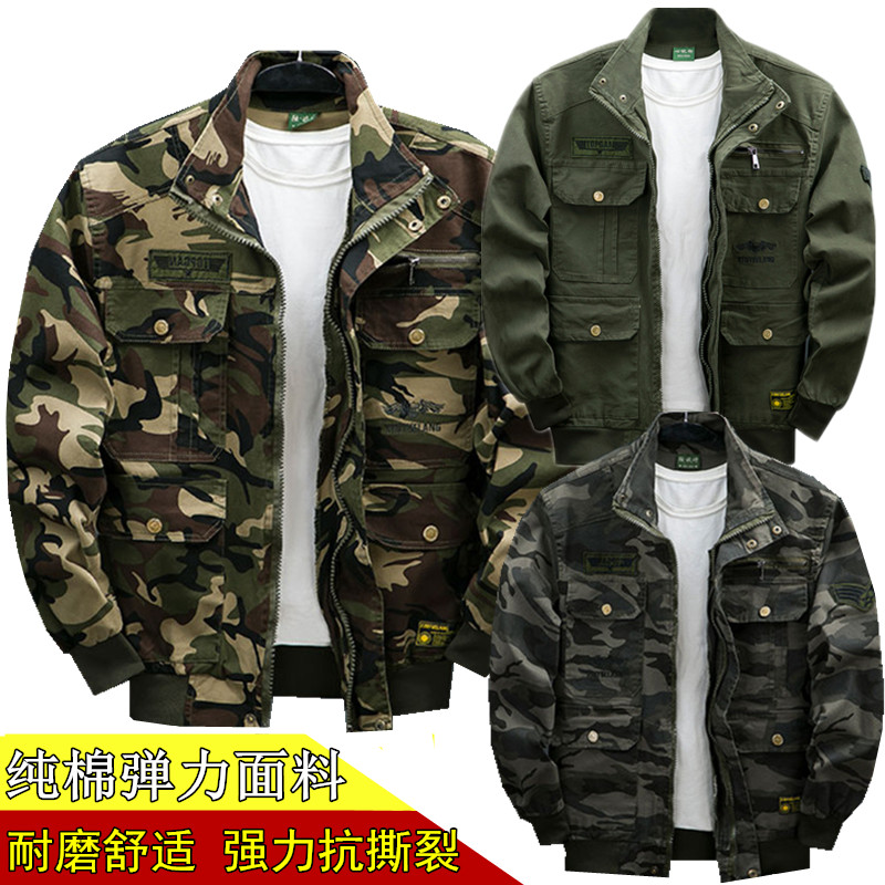 迷彩服夹克外套男士痞帅潮流军装上衣休闲工装褂子纯棉弹力工作服