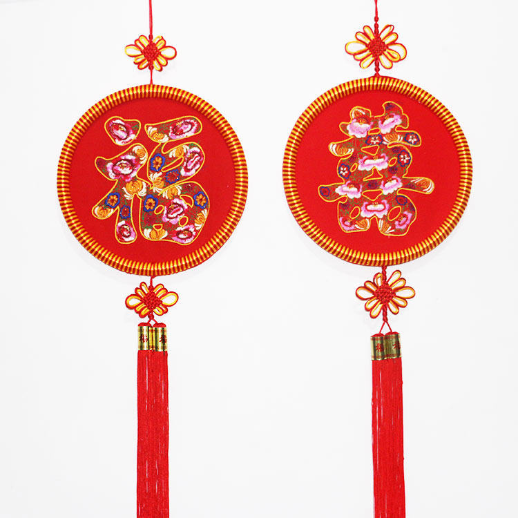 中国结挂件手工特色刺绣喜鹊鲤鱼孔雀情侣挂饰挂饰