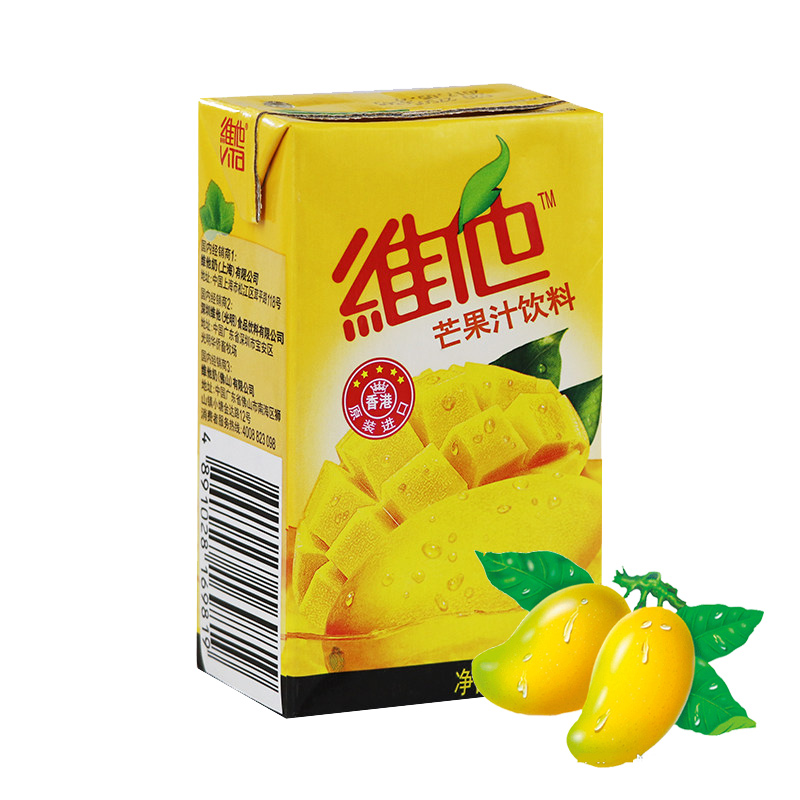 维他奶芒果汁250ml6盒装果汁芒果味果汁饮料办公室清凉夏季饮品