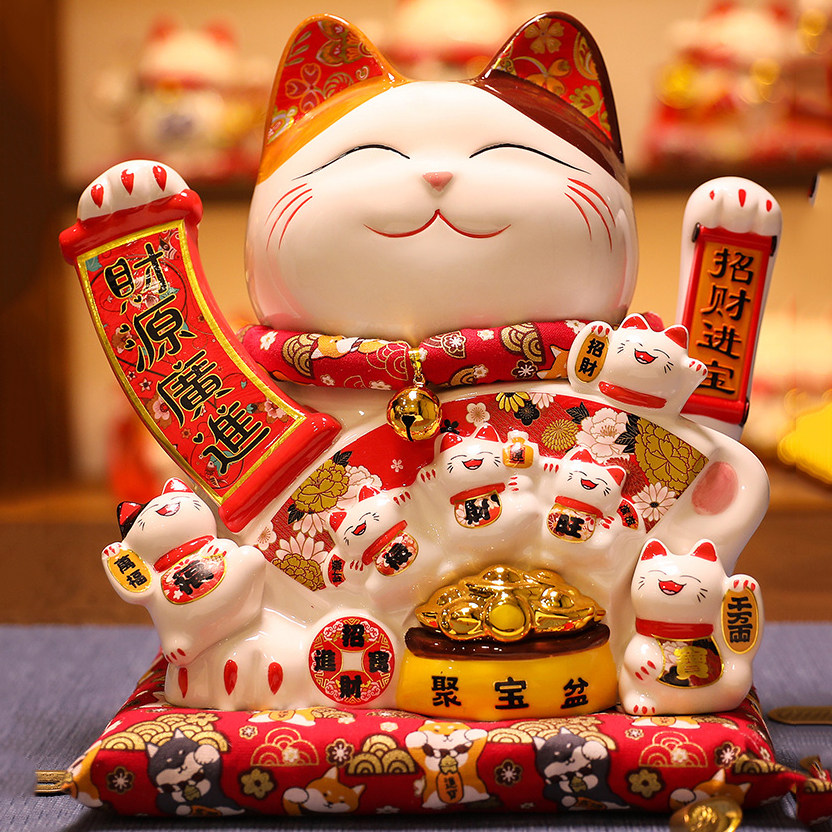 招财猫摆件开业送礼创意礼品大号陶瓷发财猫店铺招财猫
