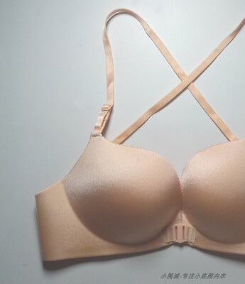 60657075abcdd肤色光面无钢圈前扣交叉带美背薄款小底围内衣文胸