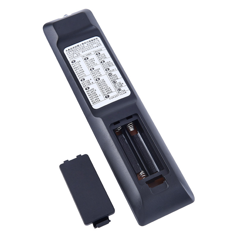 长虹液晶电视液晶电视机万能遥控器通用设置直接使用遥控设备