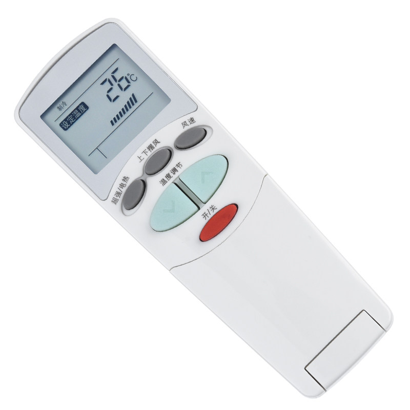 文轩适用于lg空调遥控器6711a90032l6711a20067e通用6711a20105b遥控