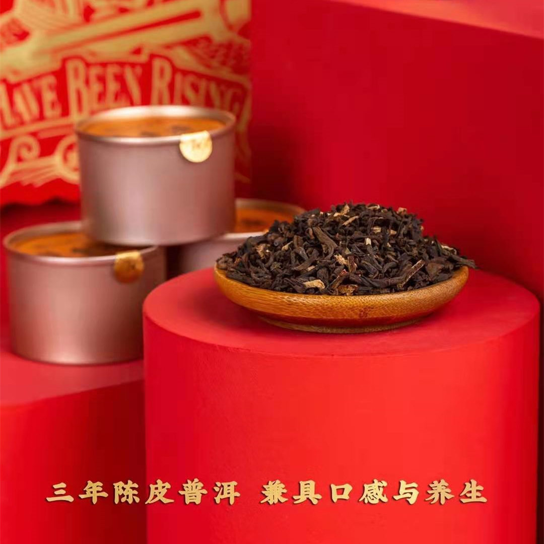 潮汕礼盒新禧福礼陈李济普洱茶鱼胶营养普洱