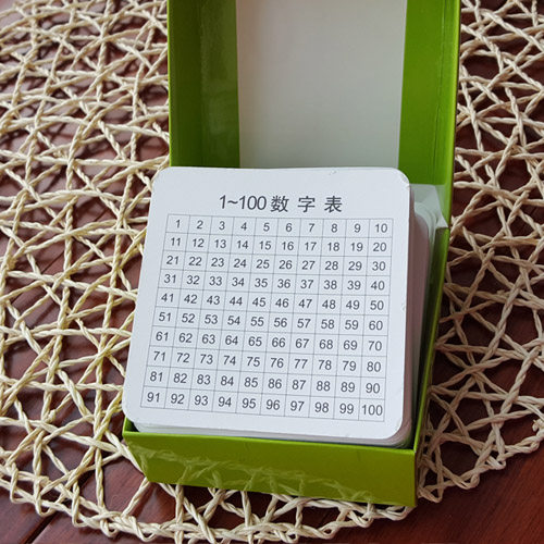 数字108张认识加减法110100教具算数大班中班小班启蒙认知书