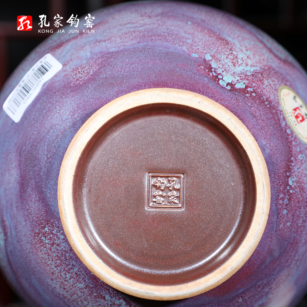 孔家钧窑玉壶35cm珍品品级孔相卿监制钧瓷摆件花瓶茶宠摆件