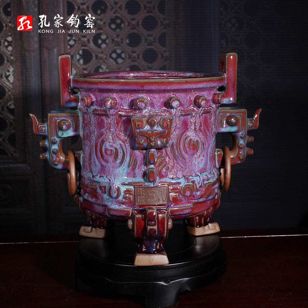 孔家钧窑天鼎中国钧瓷摆件东盟博览会外宾礼物孔相卿其它