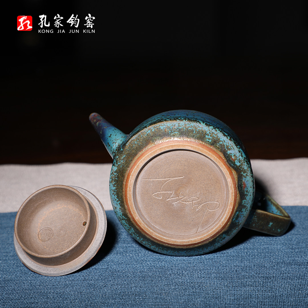 孔相卿御壶大师亲工手签款铜系青蓝孔家钧窑收藏级茶茶壶