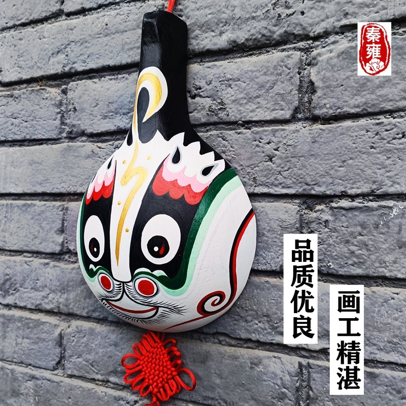 纯手工社火马勺脸谱十二生肖挂件墙面挂饰客厅书房玄关装 饰中国风抖
