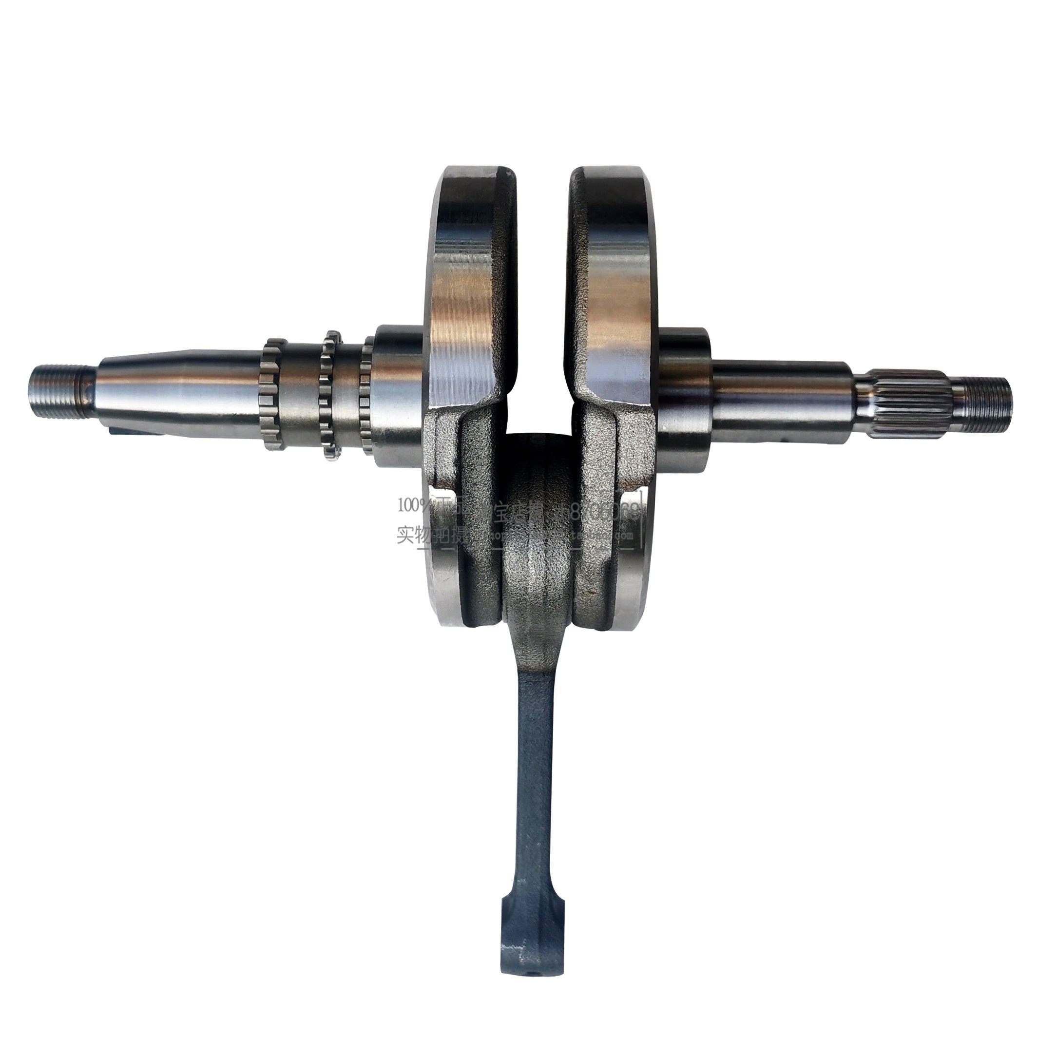 曲轴五羊本田暴锋眼猛鸷鸷道轴承cbf190rx190ss连杆曲轴