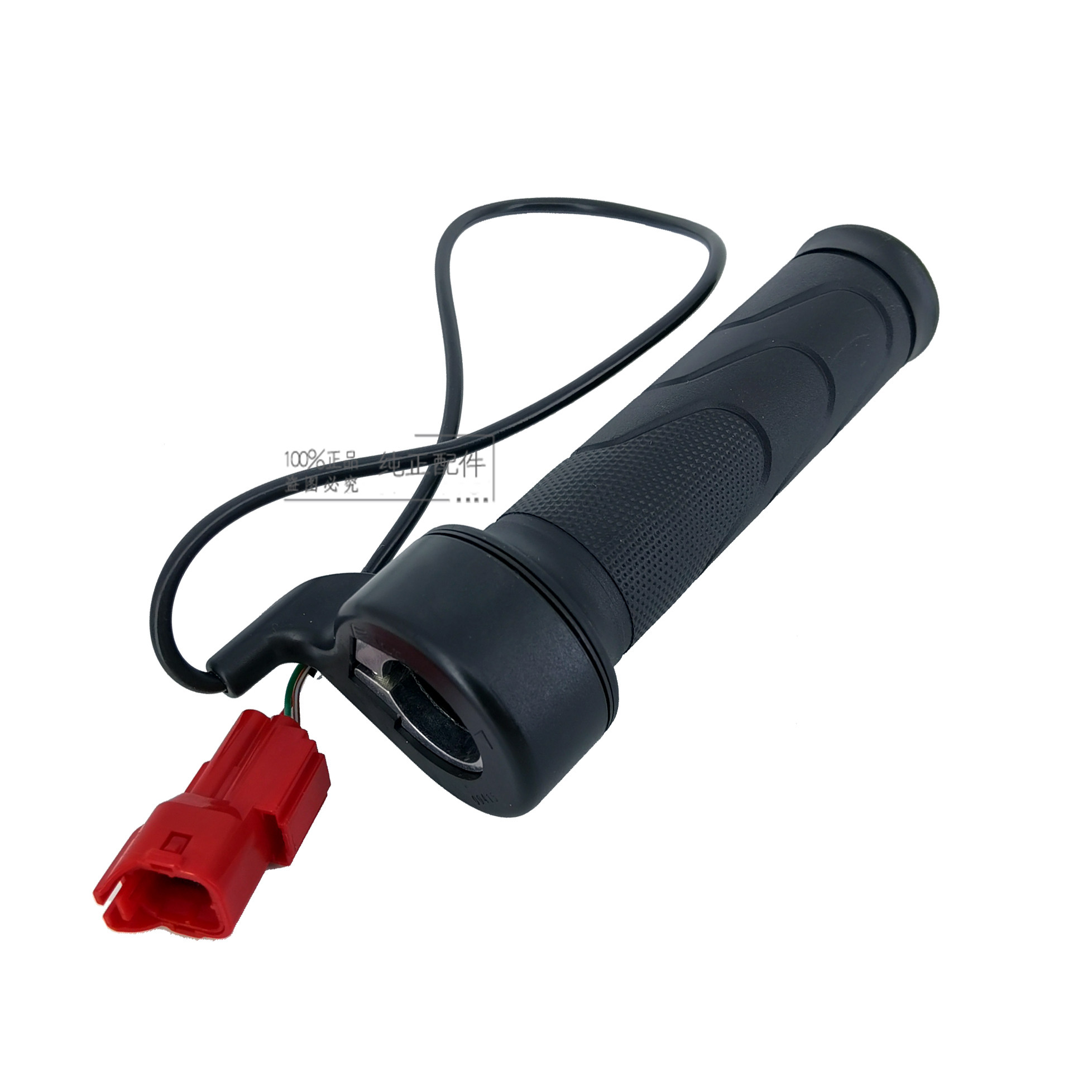 油门五羊本田电动车净原v1v2s3v3q1手把