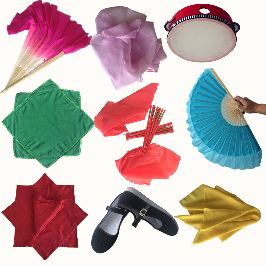 中国舞蹈家协会考级道具扇子丝巾筷子鞋八角手绢铃鼓安徽花鼓灯