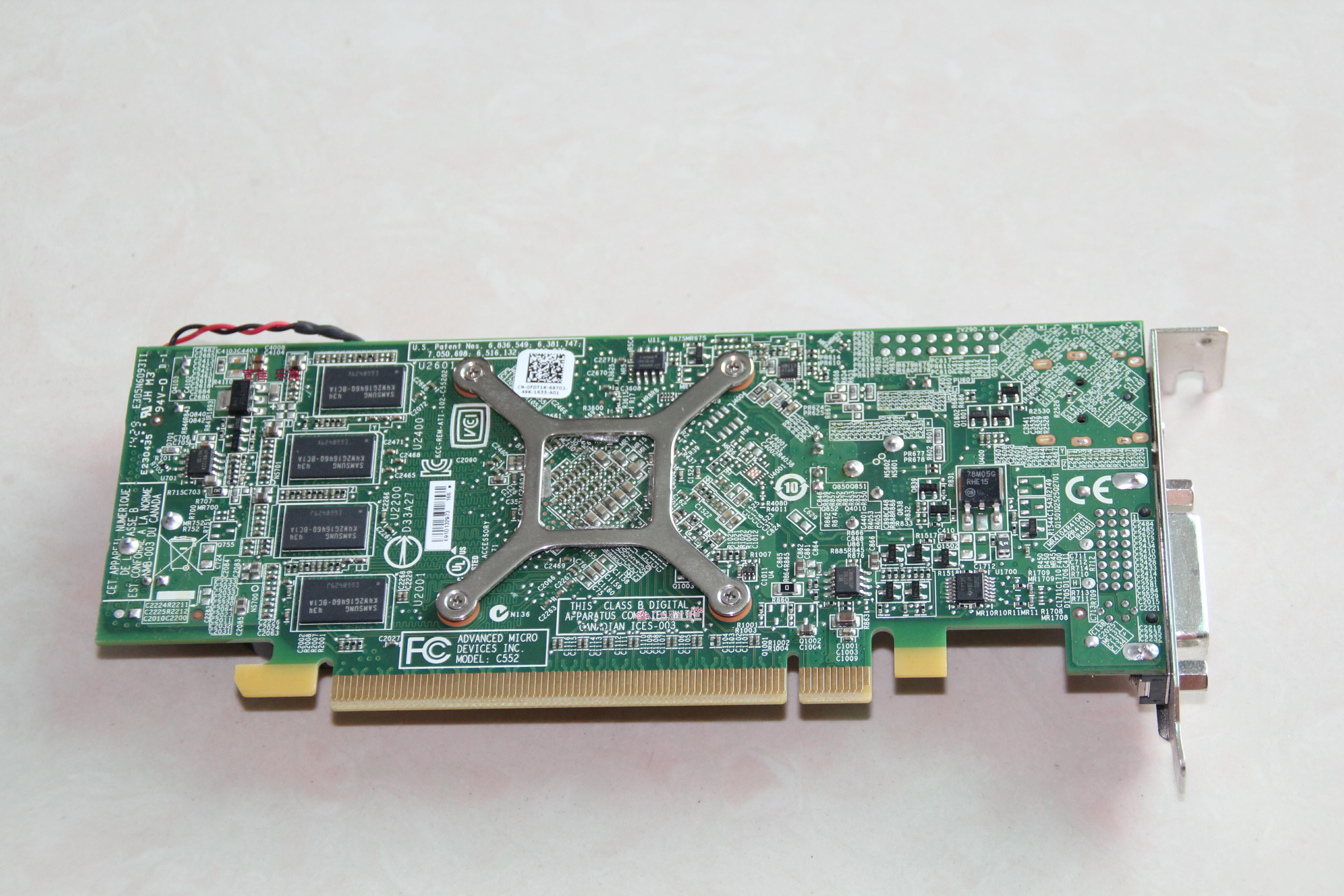 戴尔dell显卡r7 250 2g d3 128bit 带dp口 4k半高刀卡 小机箱可用