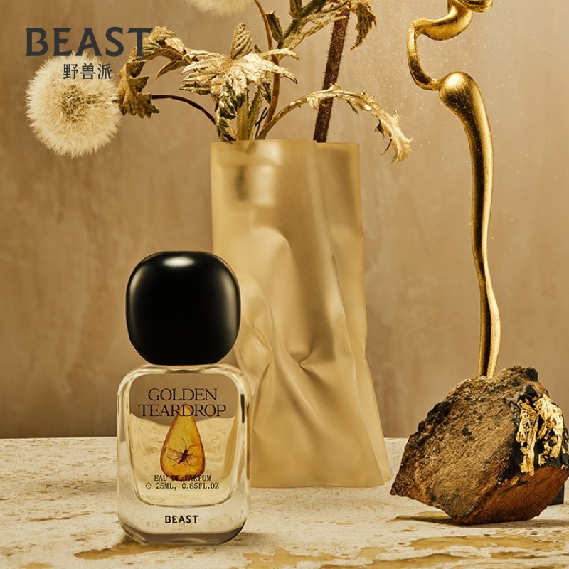 thebeast野兽派金色眼泪香水水清新温暖之水水香生日香水