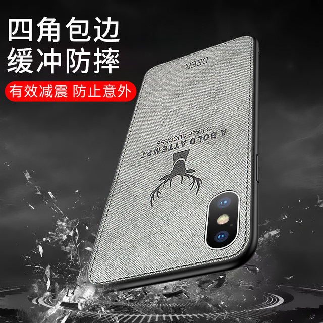 Apple XR mobile phone case iPhoneXR silicone case Xs Max all-inclusive xs anti-drop Apple x soft shell iPhonex personality ultra-thin 6/6s/7/8/plus female xmax fashion brand male max case Apple XR mobile phone case iPhoneXR silicone case Xs Max all-inclusive xs anti-drop Apple x soft shell iPhonex personality ultra-thin 6/6s/7/8/plus female xmax fashion brand male max case