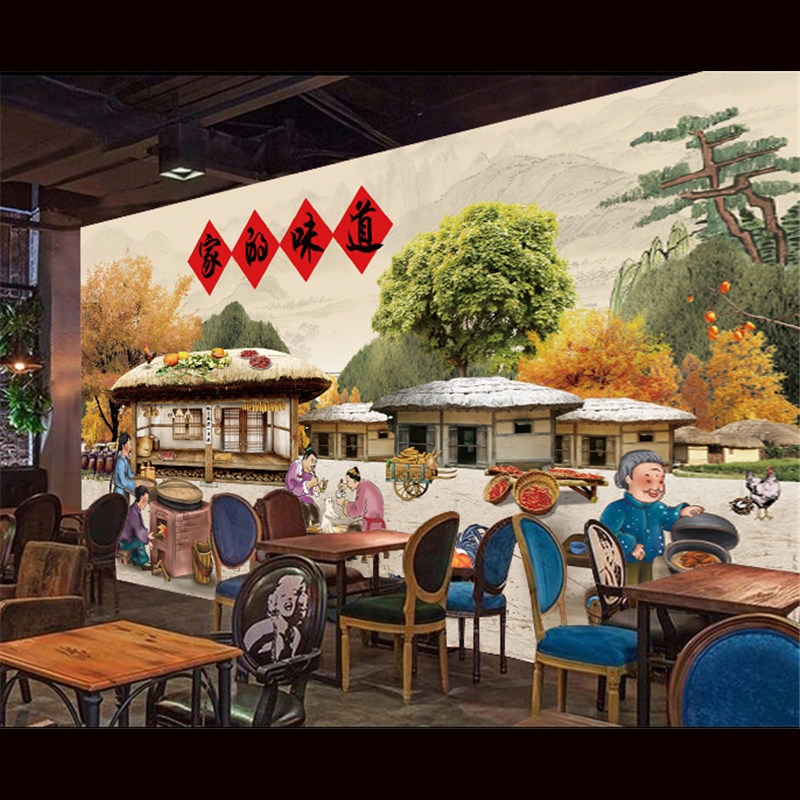 中式民俗贴画农家乐农家院铁锅农家菜家常菜饭店壁画墙贴