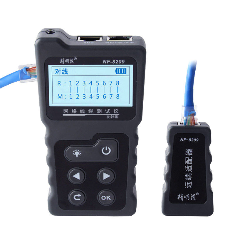 网络寻线精明鼠nf8209网线查线多功多功能能测线仪网络测试仪