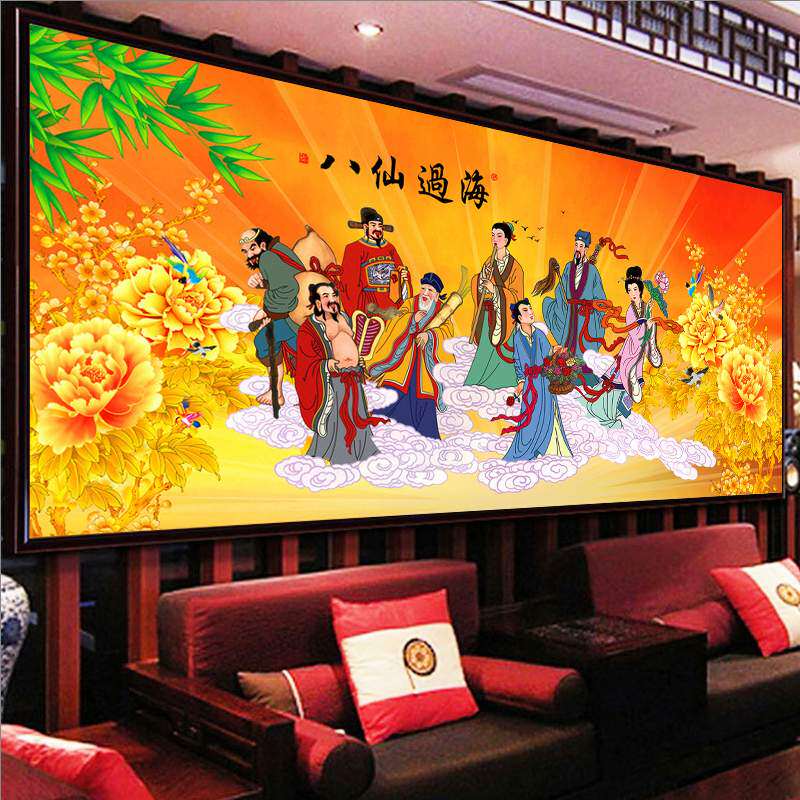 钻石2021新款八仙过海牡丹花画贴十字绣绣圆钻满客厅十字绣套件