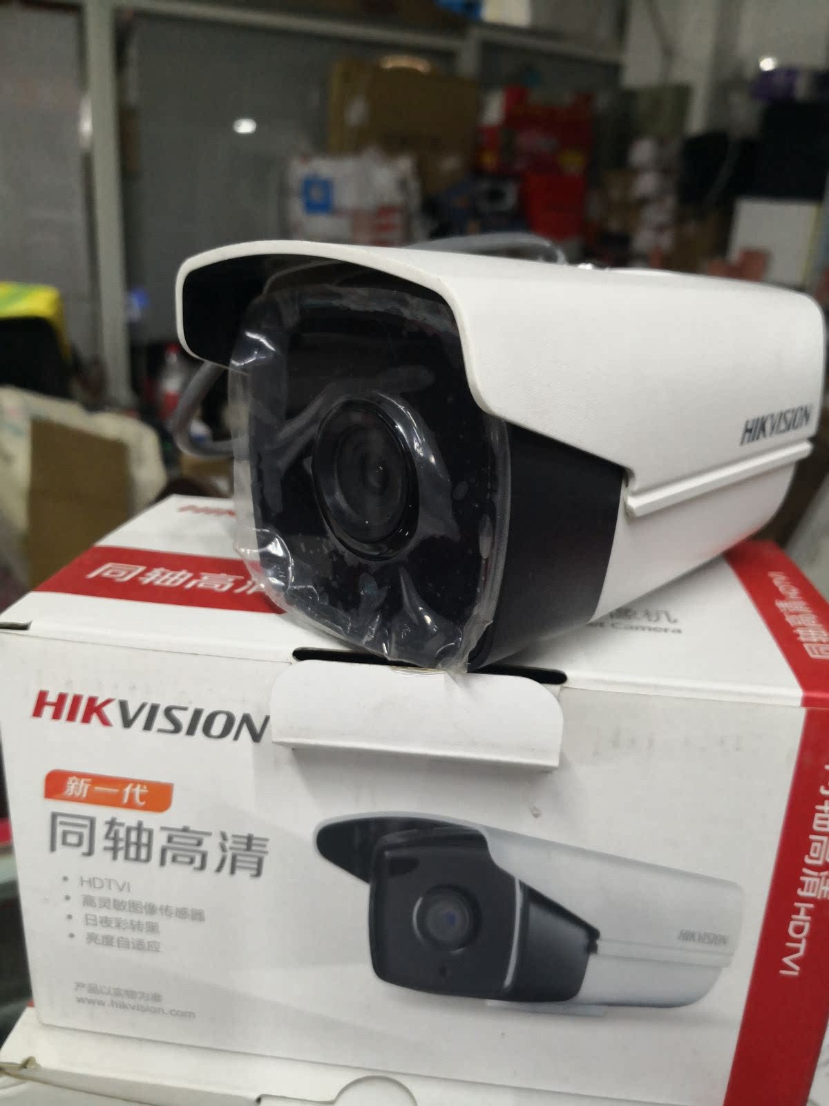 海康威视ds-2ce16c3t-it3同轴模拟摄像头130万夜视室外枪机包邮枪机