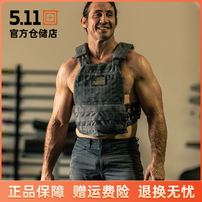 5.11维京战术防护背心56100正品tmc jpc cpc战术背心 511战术背心