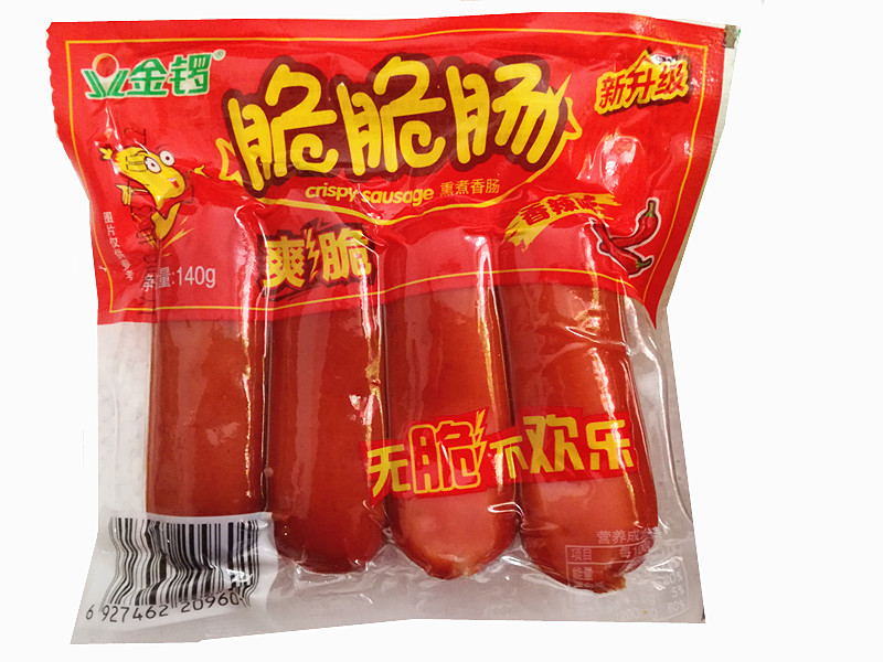 拍16包包邮金锣脆脆肠原味火腿肠香肠灌肠香辣二种口味请留言备注