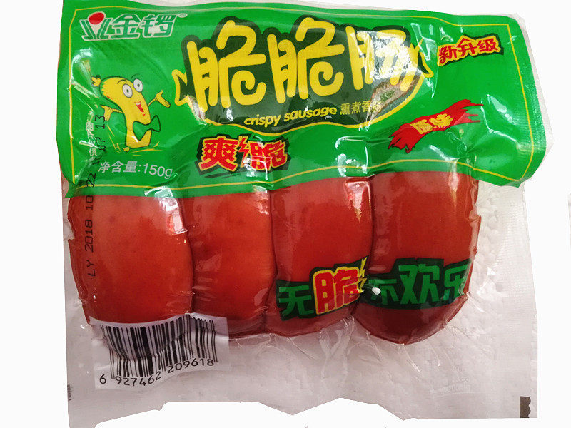 拍16包包邮金锣脆脆肠原味火腿肠香肠灌肠香辣二种口味请留言备注