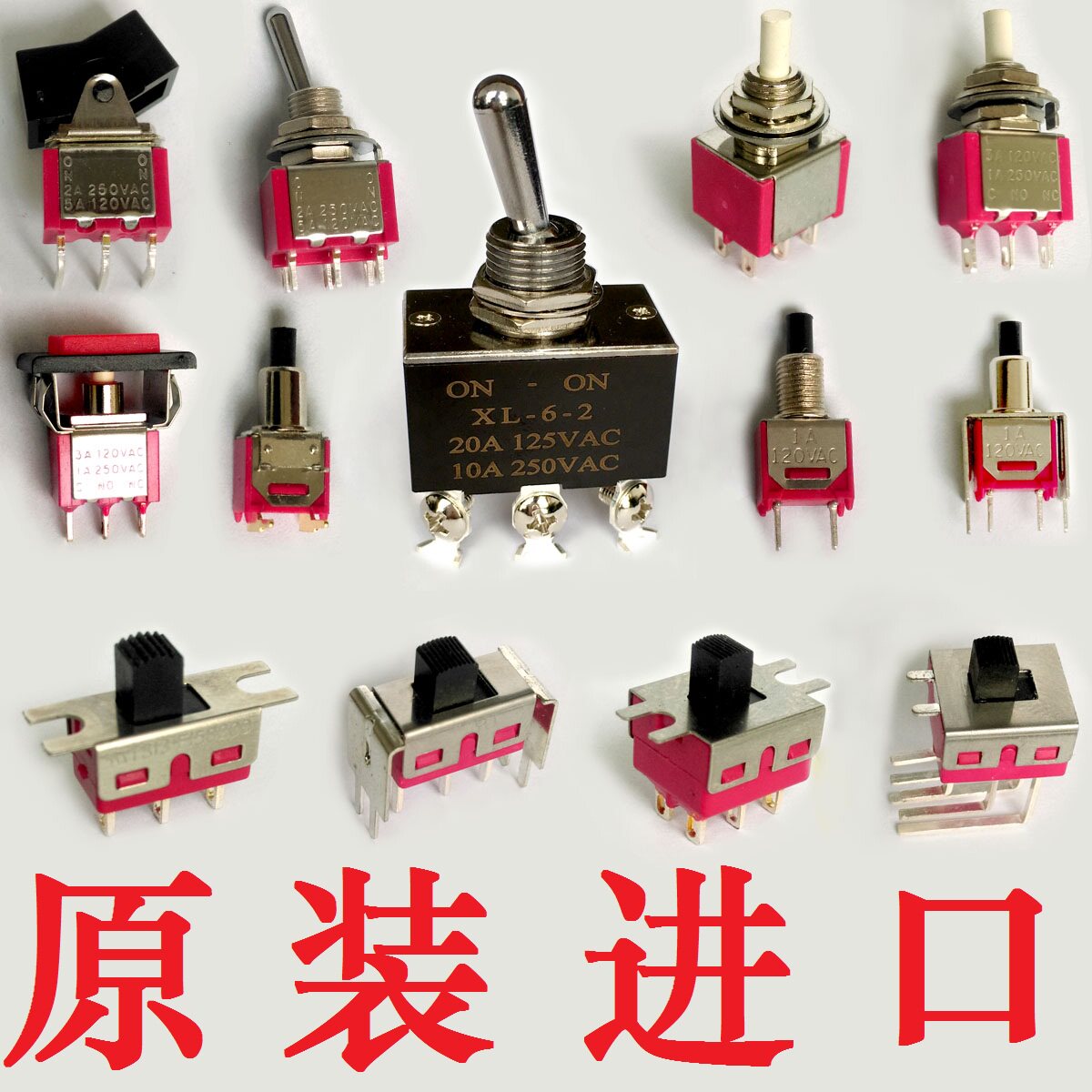 开关台湾微小三档小型ds进口卧式直侧贴片拨动开关