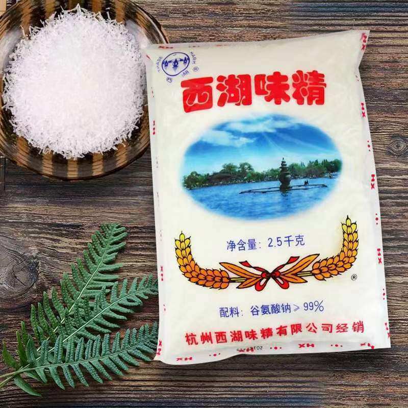 味精杭州西湖提鲜调味料商用餐饮炒菜火锅鸡精鲜味鸡精