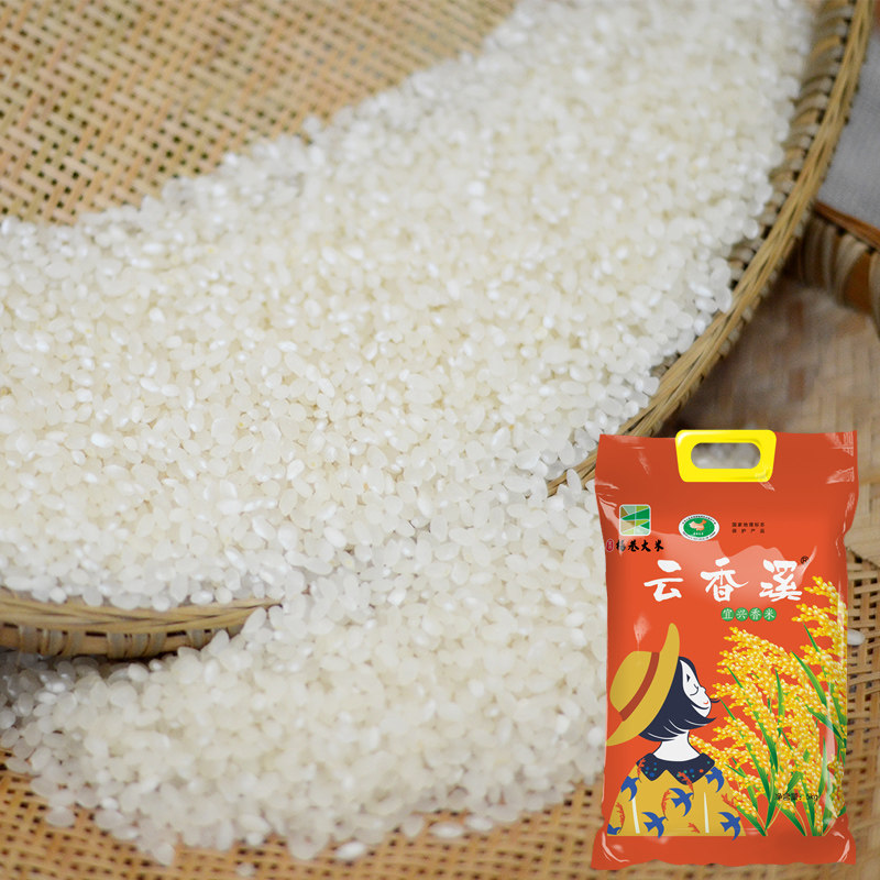 杨巷三品云香宜兴香米南粳2021大米5kg大米