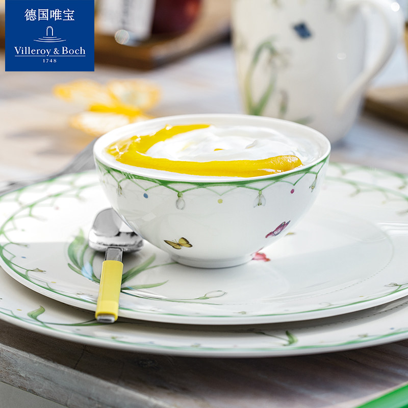 villeroyboch德国唯宝欧式家居餐具套装个性碗盘清新创意溢彩春日