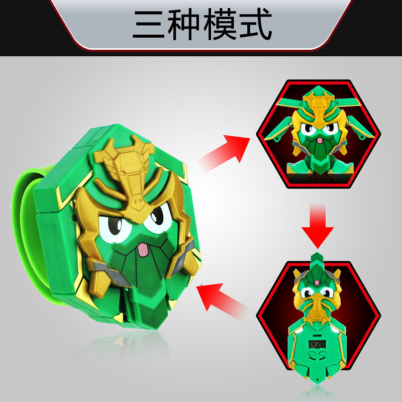 梦想三国手表帝王英雄牌变形玩具白银版关羽卡通玩偶变身公仔赵云