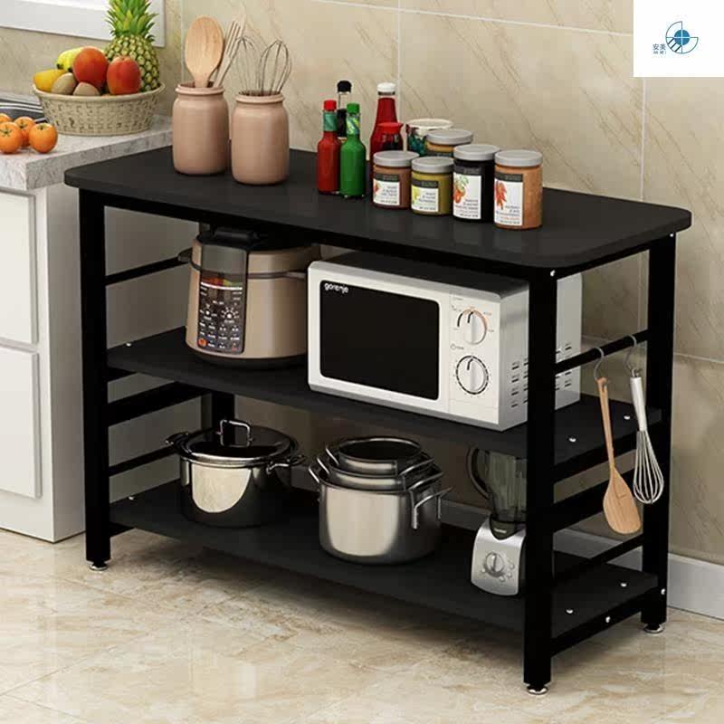 可移动切菜桌厨房切菜台置物桌厨房桌子多功能长方形桌厨房放东