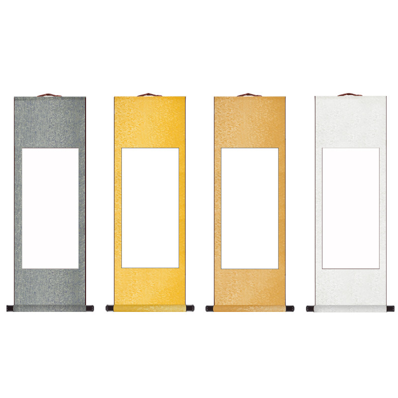 卷轴全绫精裱毛笔字挂轴三四尺书法专用作品纸半生半熟画轴竖轴书画挂