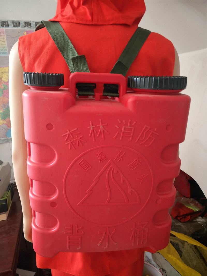 水桶森林灭火盛水双肩背带山林防火装备消防水桶