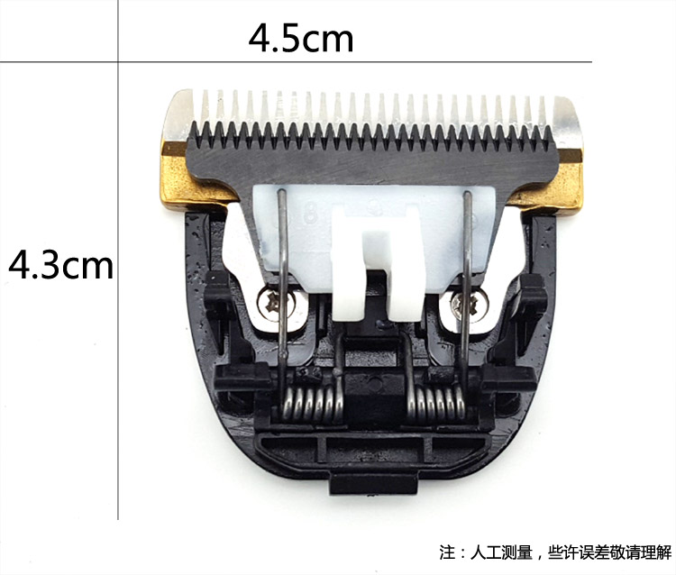 康夫理发器t39t41t42t58t69t85t90t91t72t73电推升级黑陶陶瓷刀头其它