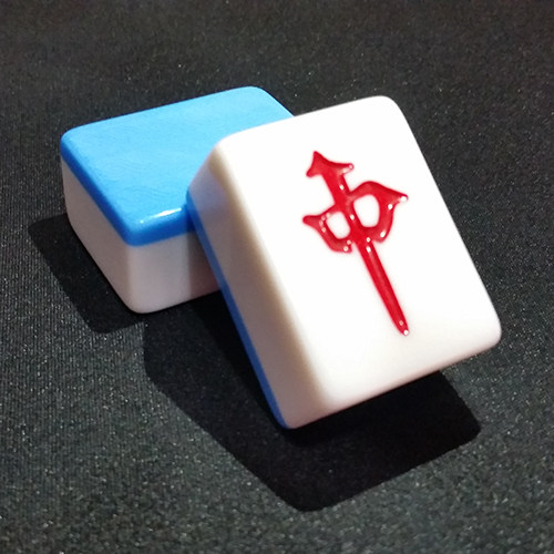 国隆对子四口筒子中筒带红专用麻将机全自动40张牌家用麻将