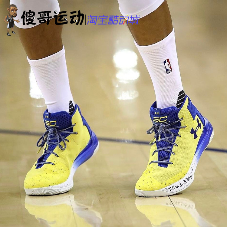 安德玛uacurry3zero库里男子高帮篮球鞋1298308-001-400-700篮球鞋