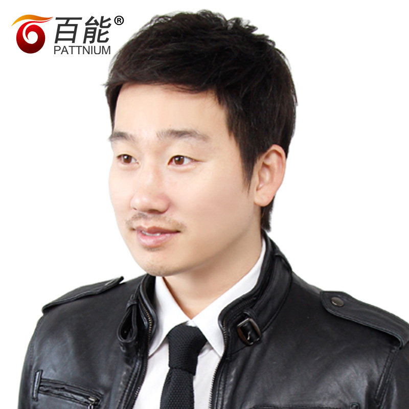 青年男士真发假发韩版真人发丝逼真自然帅气男短发真发假发套