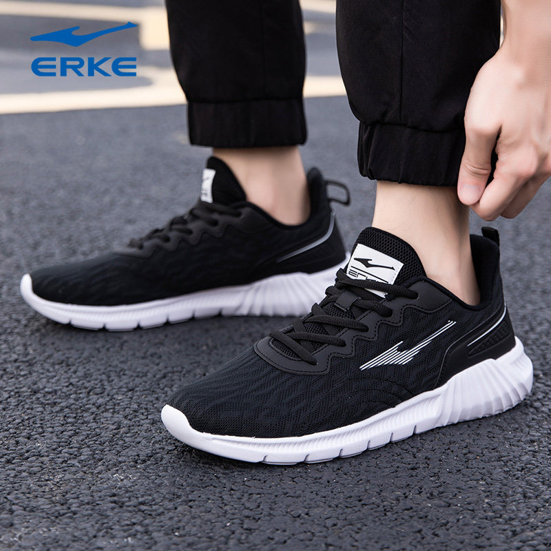 鸿星尔克男鞋运动鞋男冬季新款网面跑步鞋子男款红星官方正品网鞋